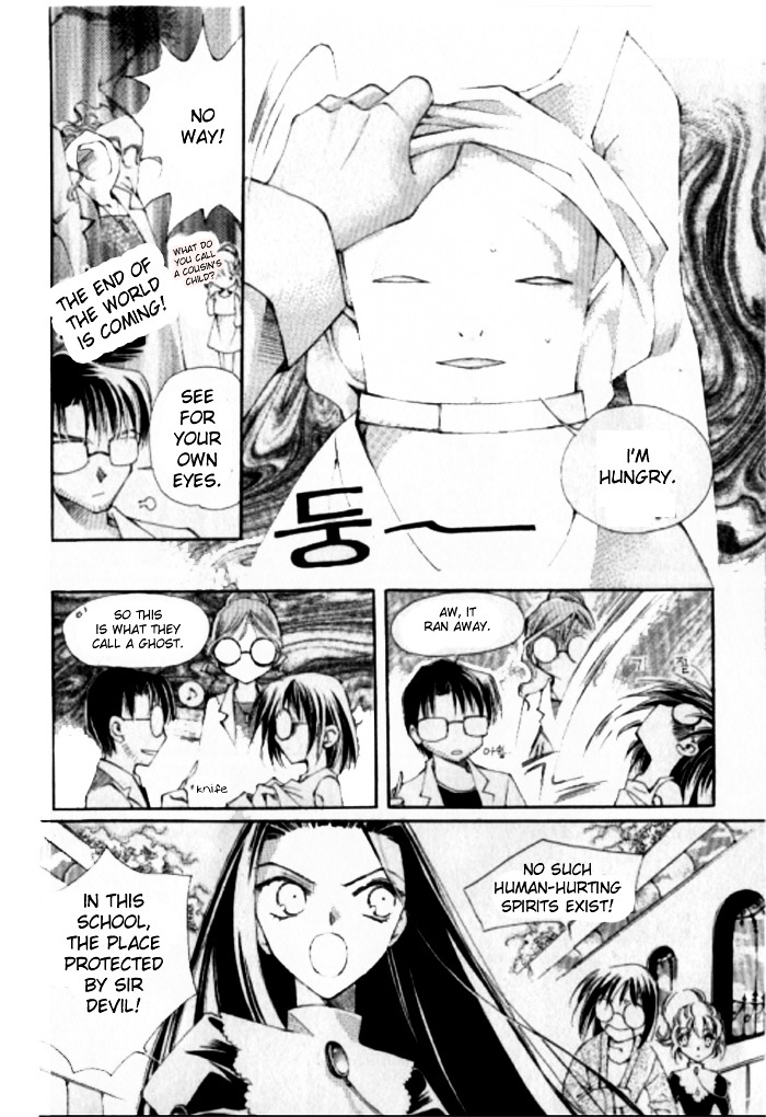 Devil's Bride Chapter 14 page 7 - Chapter 14: Health Check