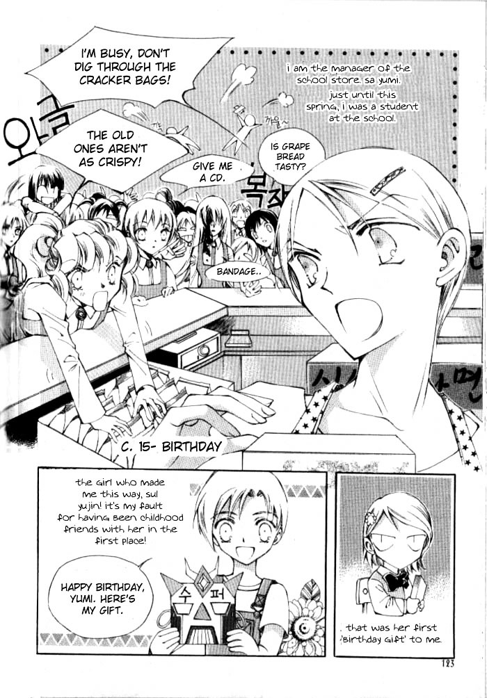 Devil's Bride Chapter 15 page 1 - Chapter 15: Birthday