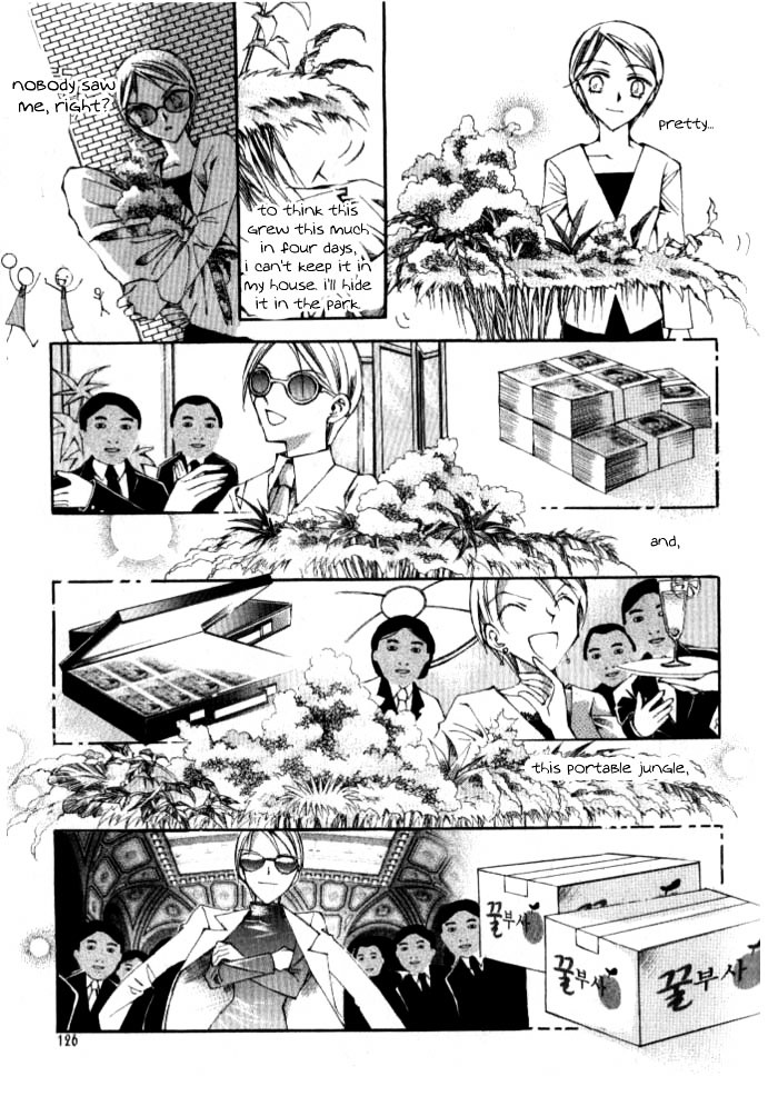Devil's Bride Chapter 15 page 4 - Chapter 15: Birthday