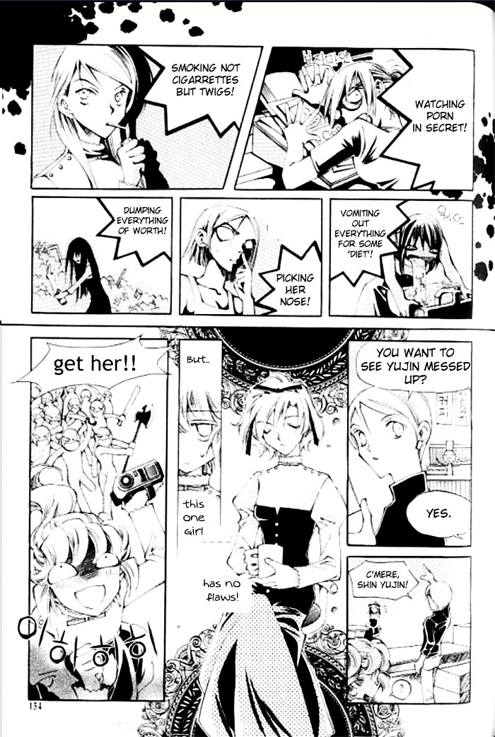 Devil's Bride Chapter 16 page 4 - Chapter 16: Graduation Tapes