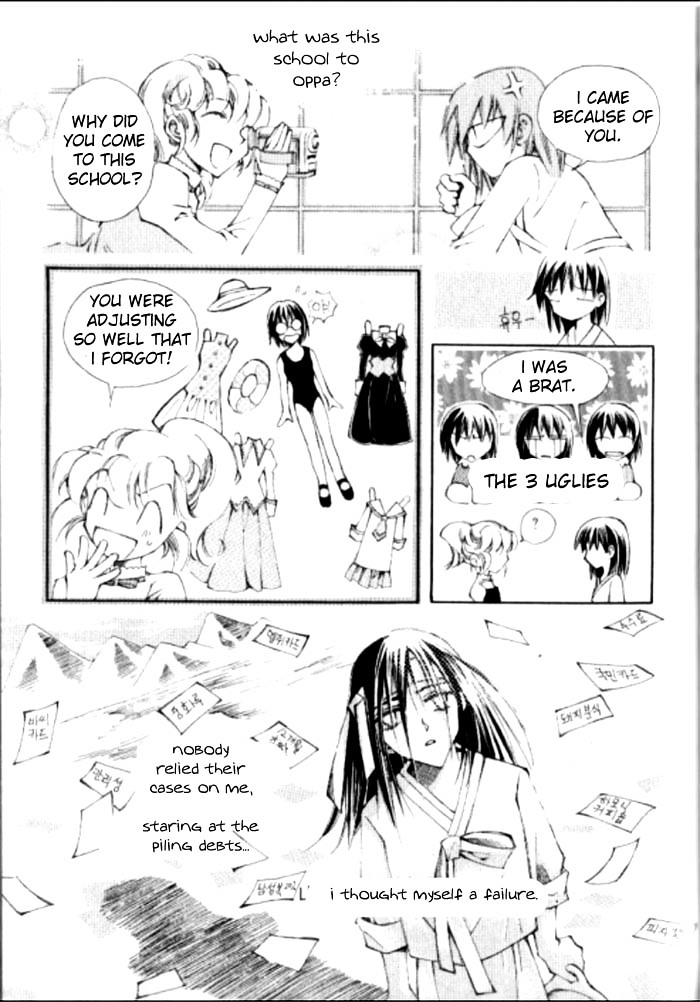Devil's Bride Chapter 16 page 6 - Chapter 16: Graduation Tapes