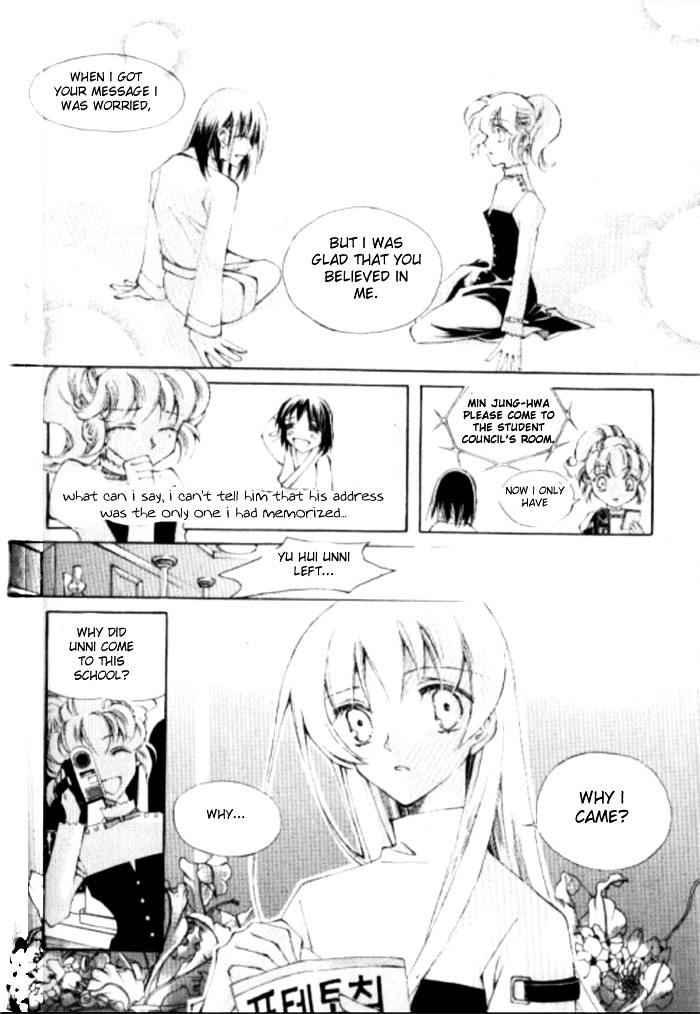 Devil's Bride Chapter 16 page 7 - Chapter 16: Graduation Tapes