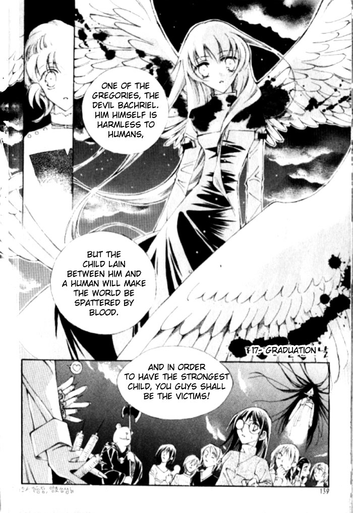 Devil's Bride Chapter 17 page 1 - Chapter 17: Graduation