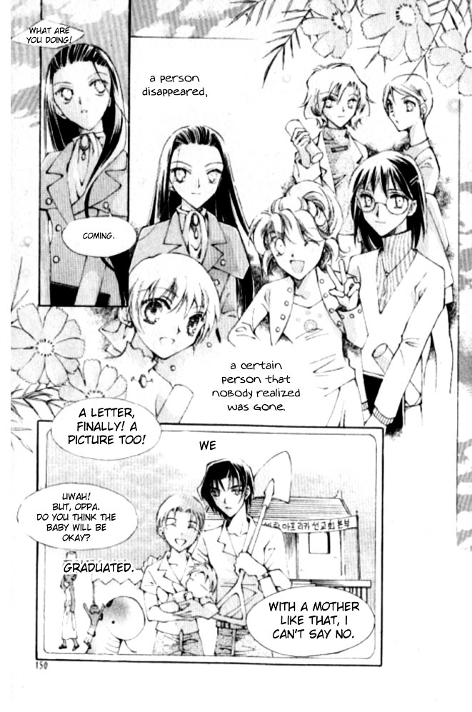 Devil's Bride Chapter 17 page 11 - Chapter 17: Graduation