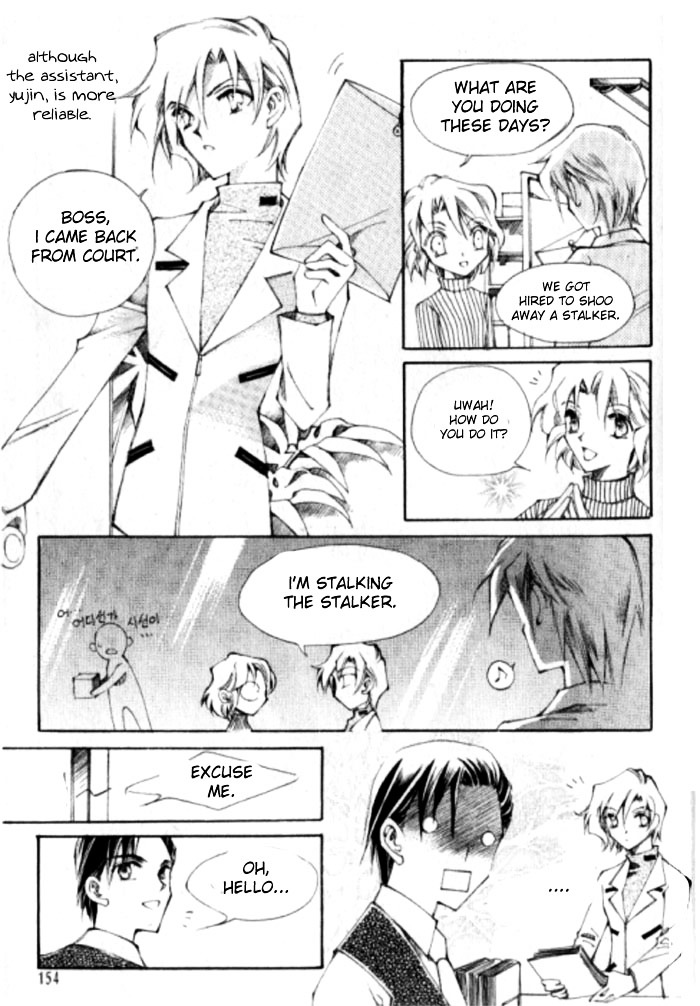 Devil's Bride Chapter 18 page 2 - Chapter 18: Epilogue [End]