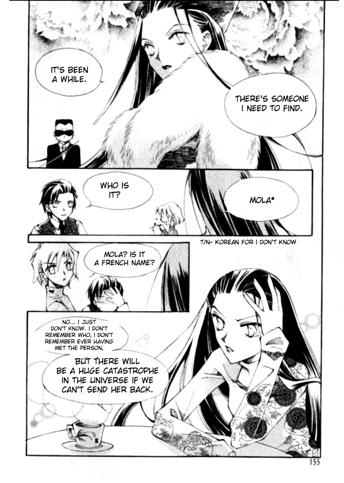 Devil's Bride Chapter 18 page 3 - Chapter 18: Epilogue [End]