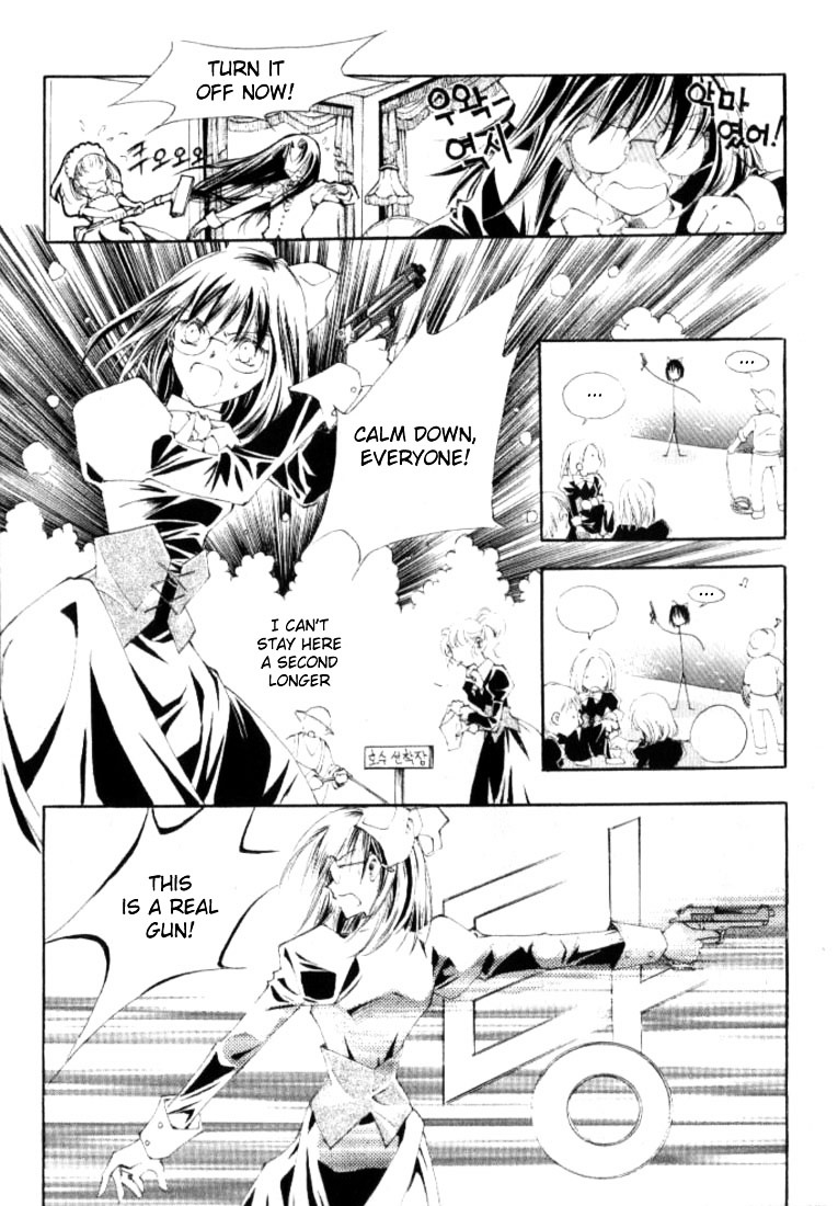 Devil's Bride Chapter 2 page 4 - Chapter 2: Spattered On With Blood
