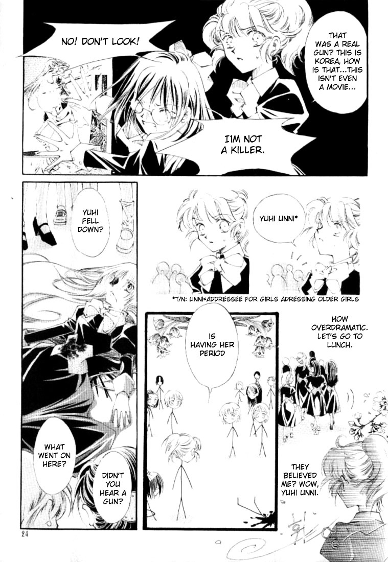 Devil's Bride Chapter 2 page 6 - Chapter 2: Spattered On With Blood