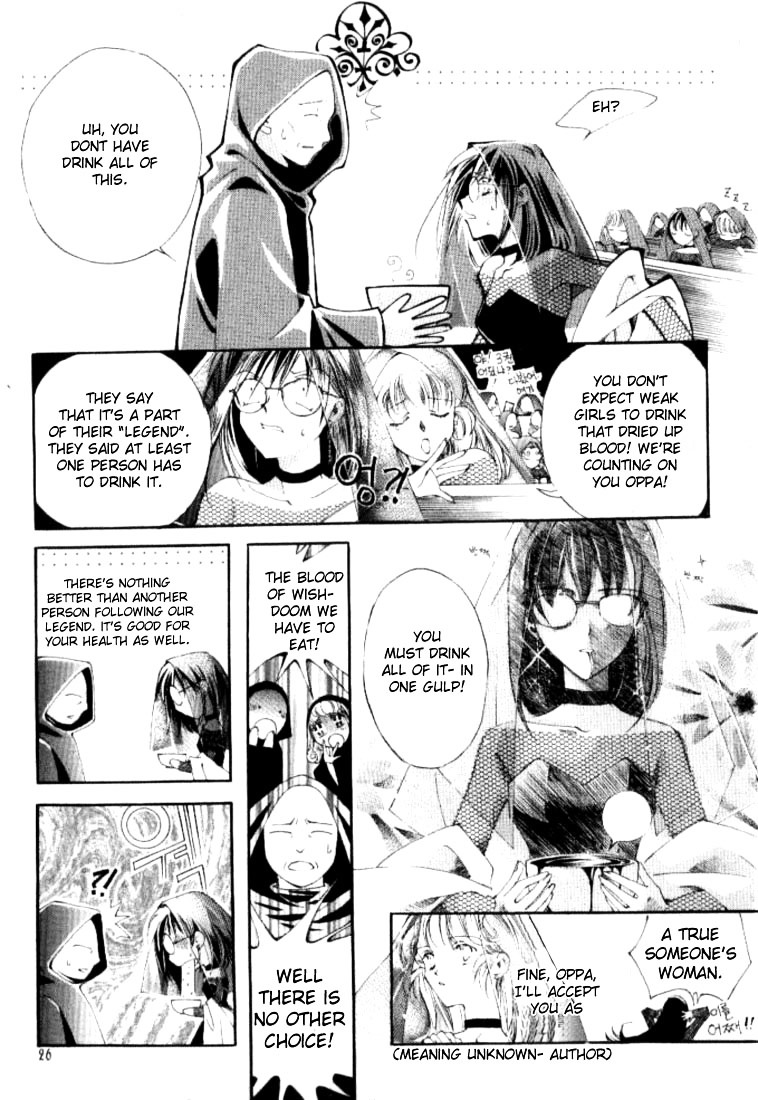 Devil's Bride Chapter 2 page 8 - Chapter 2: Spattered On With Blood