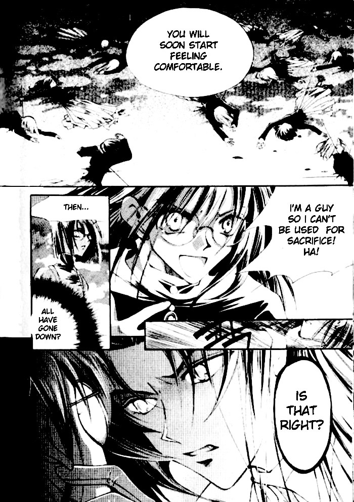 Devil's Bride Chapter 3 page 7 - Chapter 3: Day Of Rebirth