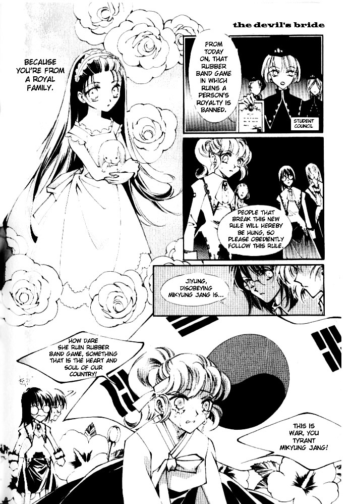 Devil's Bride Chapter 4 page 3 - Chapter 4: The Day The Light Returns