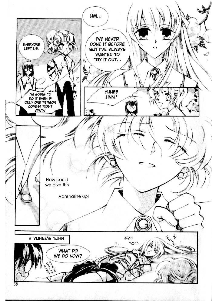 Devil's Bride Chapter 4 page 4 - Chapter 4: The Day The Light Returns