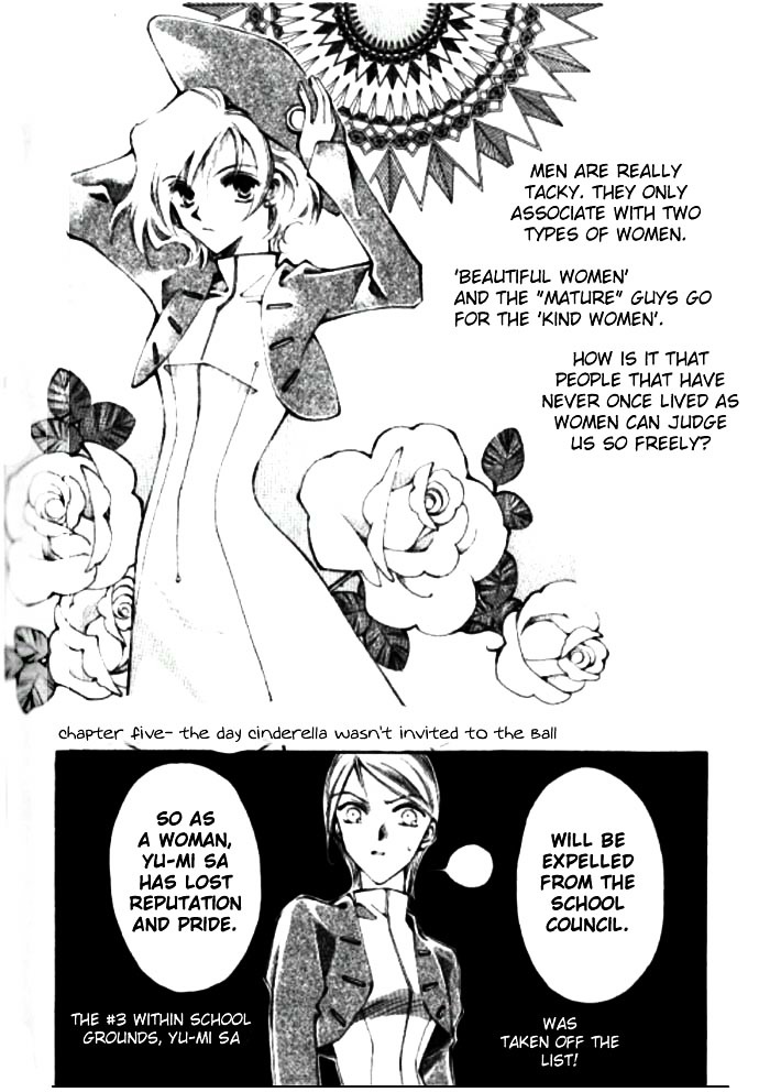 Devil's Bride Chapter 5 page 1 - Chapter 5: The Day Cinderella Wasn't Invited To The Ball