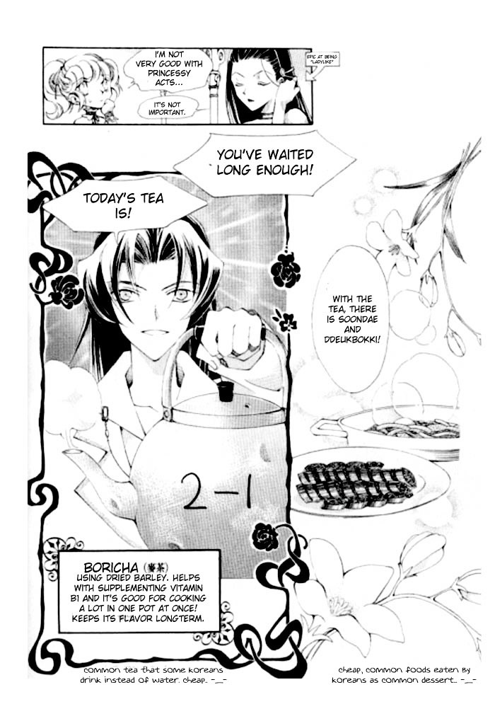 Devil's Bride Chapter 5 page 5 - Chapter 5: The Day Cinderella Wasn't Invited To The Ball