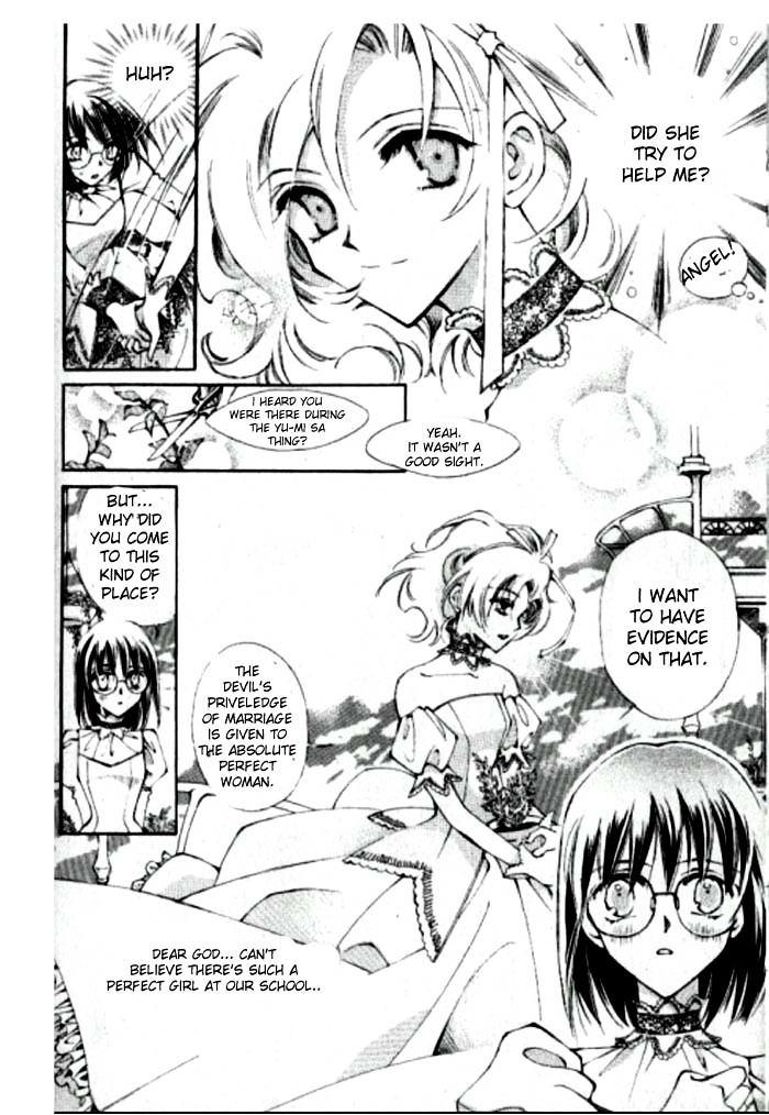 Devil's Bride Chapter 5 page 7 - Chapter 5: The Day Cinderella Wasn't Invited To The Ball