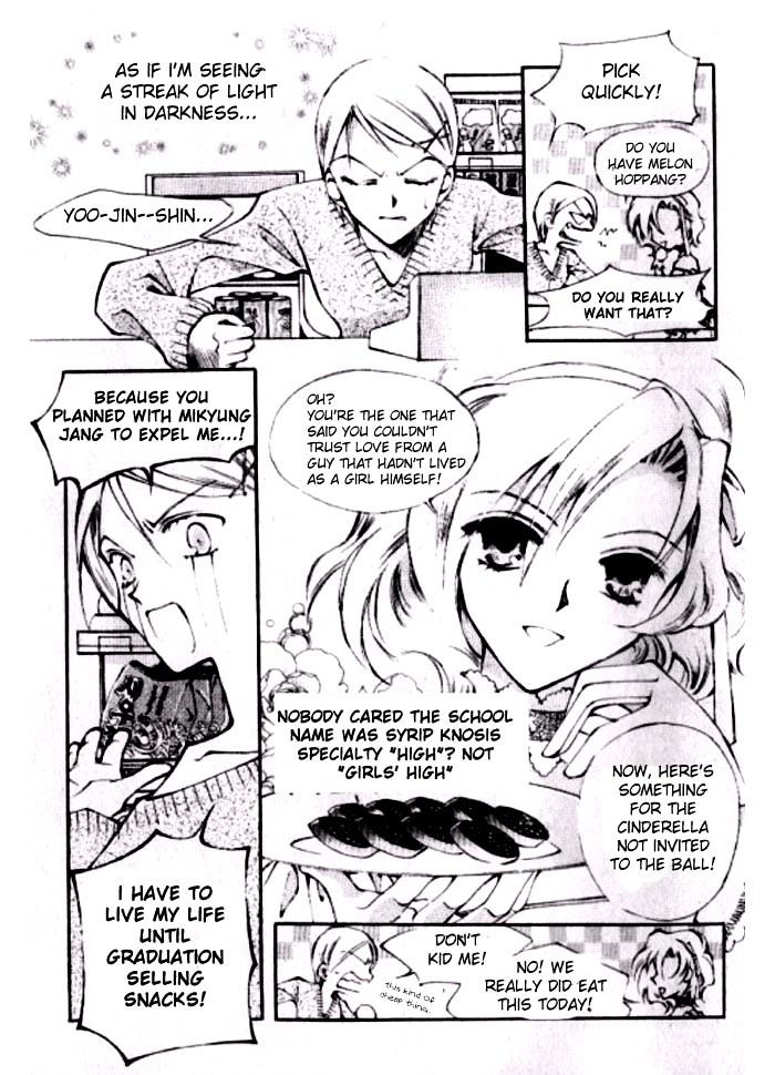 Devil's Bride Chapter 5 page 8 - Chapter 5: The Day Cinderella Wasn't Invited To The Ball