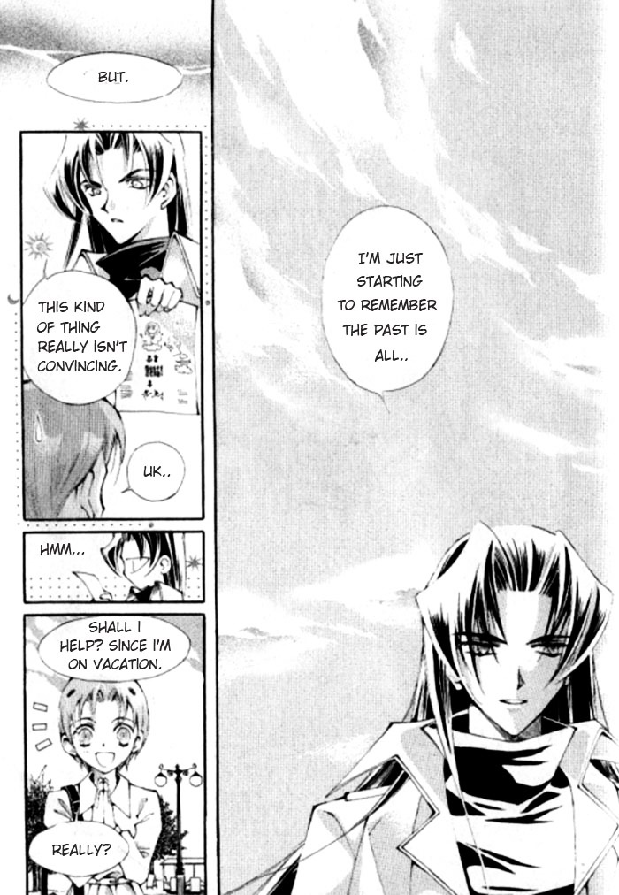 Devil's Bride Chapter 7 page 6 - Chapter 7: The Day The Devil Rests