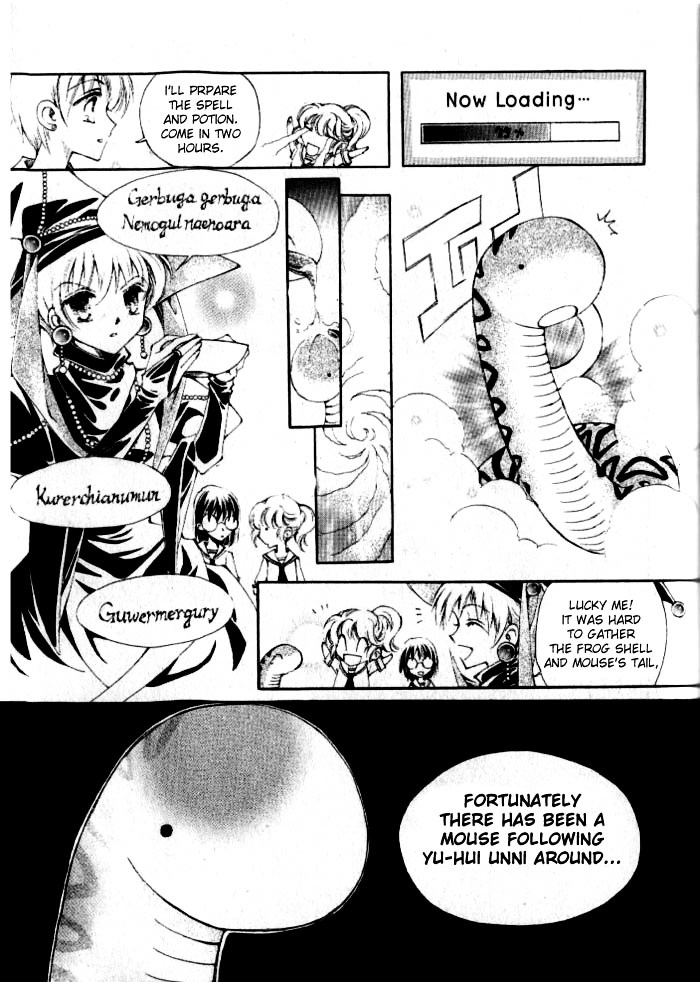 Devil's Bride Chapter 8 page 6 - Chapter 8: Day Of Transformations