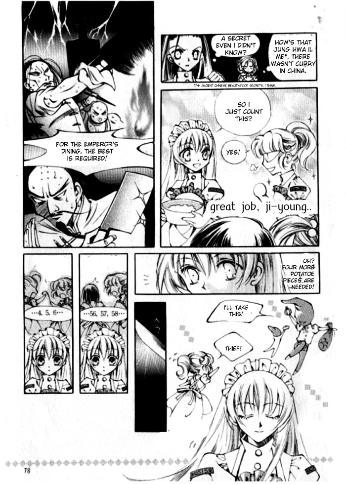 Devil's Bride Chapter 9 page 4 - Chapter 9: The Cook Off