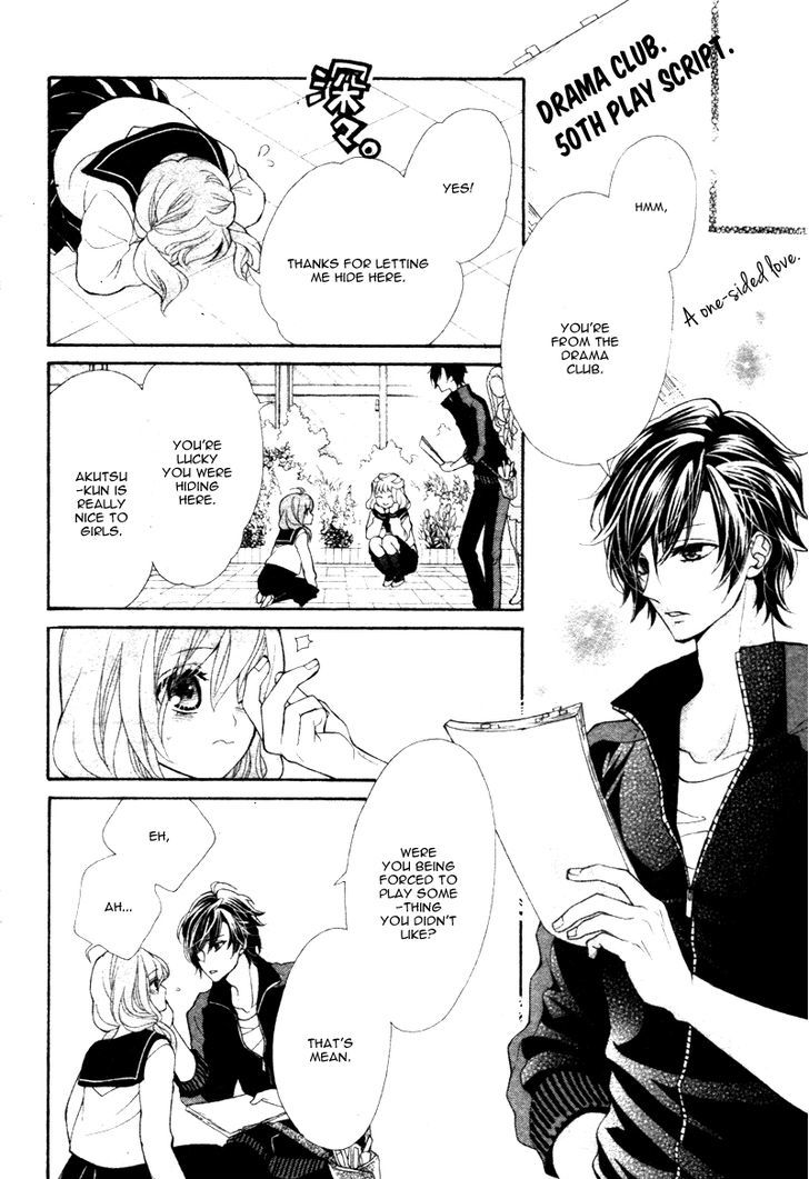 Devils First Love Chapter 1 page 10 - Chapter 1