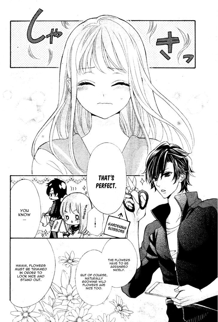 Devils First Love Chapter 1 page 14 - Chapter 1