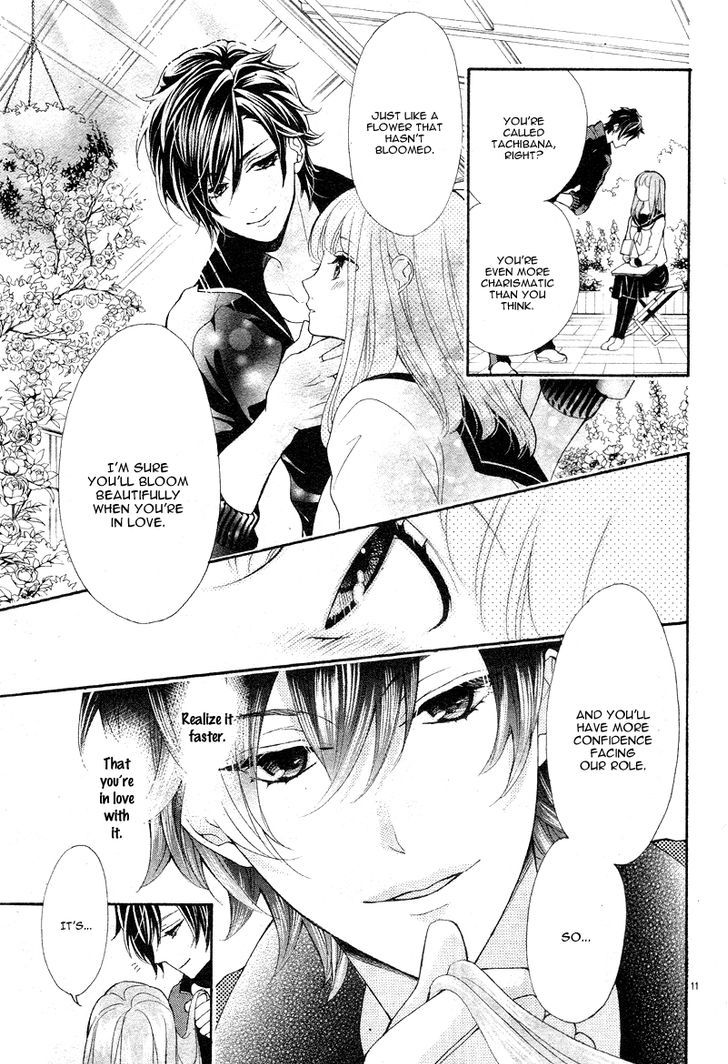 Devils First Love Chapter 1 page 15 - Chapter 1