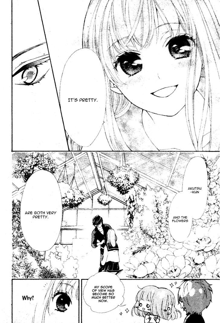 Devils First Love Chapter 1 page 16 - Chapter 1