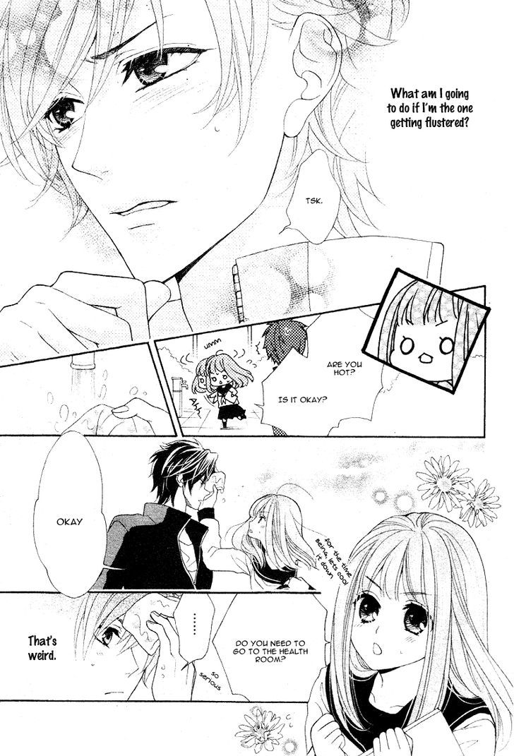 Devils First Love Chapter 1 page 17 - Chapter 1