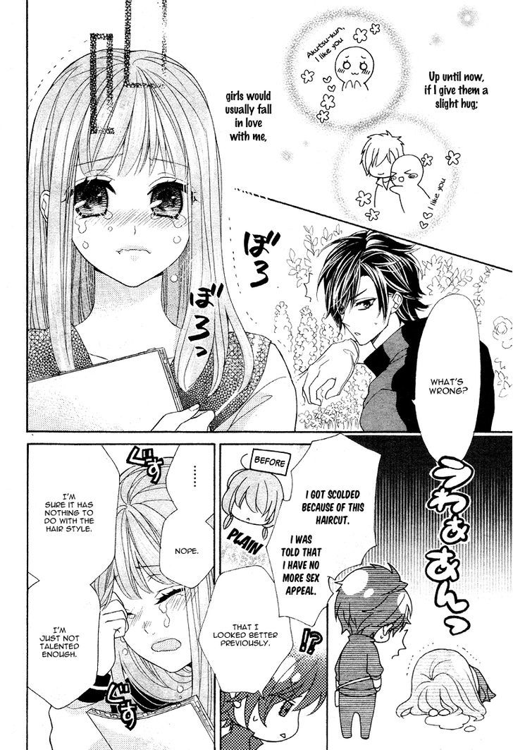 Devils First Love Chapter 1 page 18 - Chapter 1
