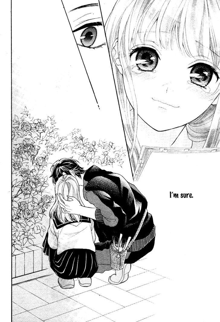 Devils First Love Chapter 1 page 22 - Chapter 1