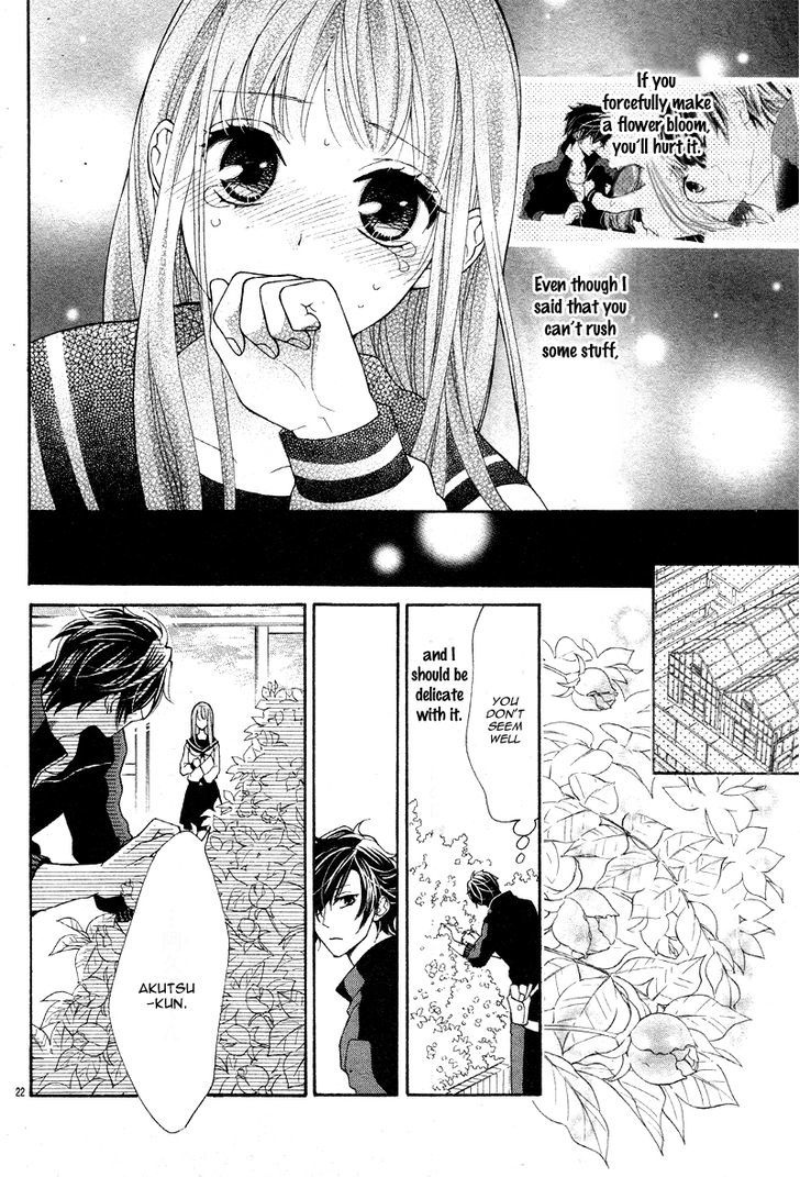 Devils First Love Chapter 1 page 25 - Chapter 1