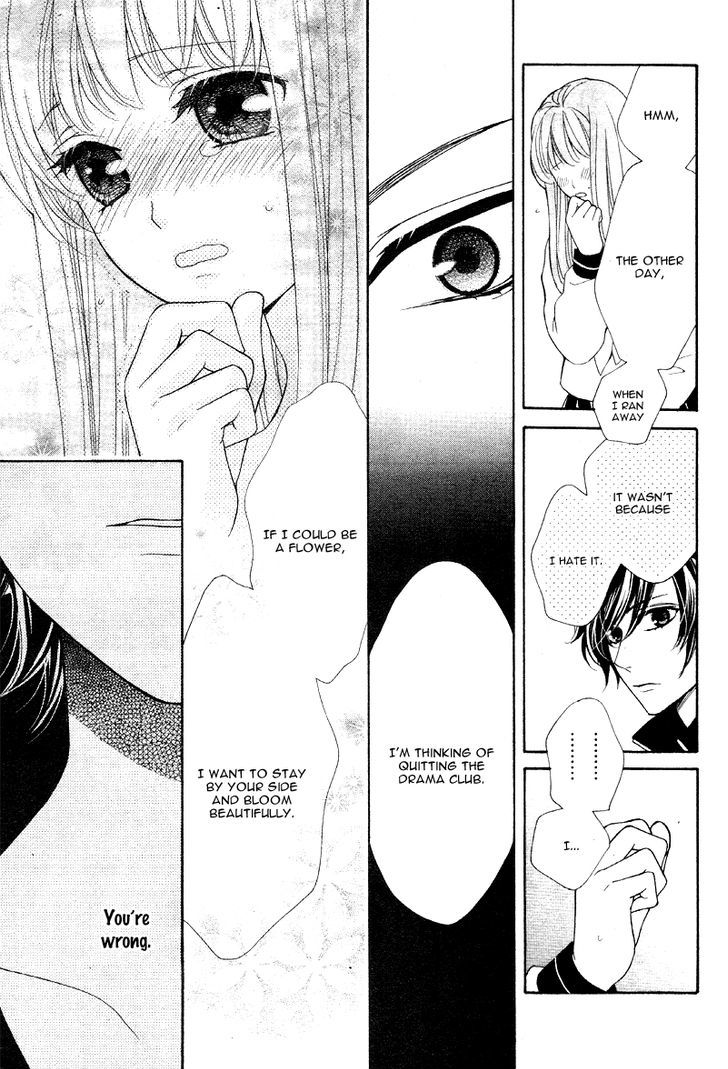 Devils First Love Chapter 1 page 26 - Chapter 1