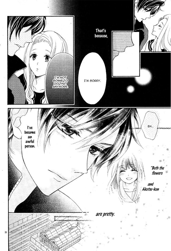 Devils First Love Chapter 1 page 29 - Chapter 1
