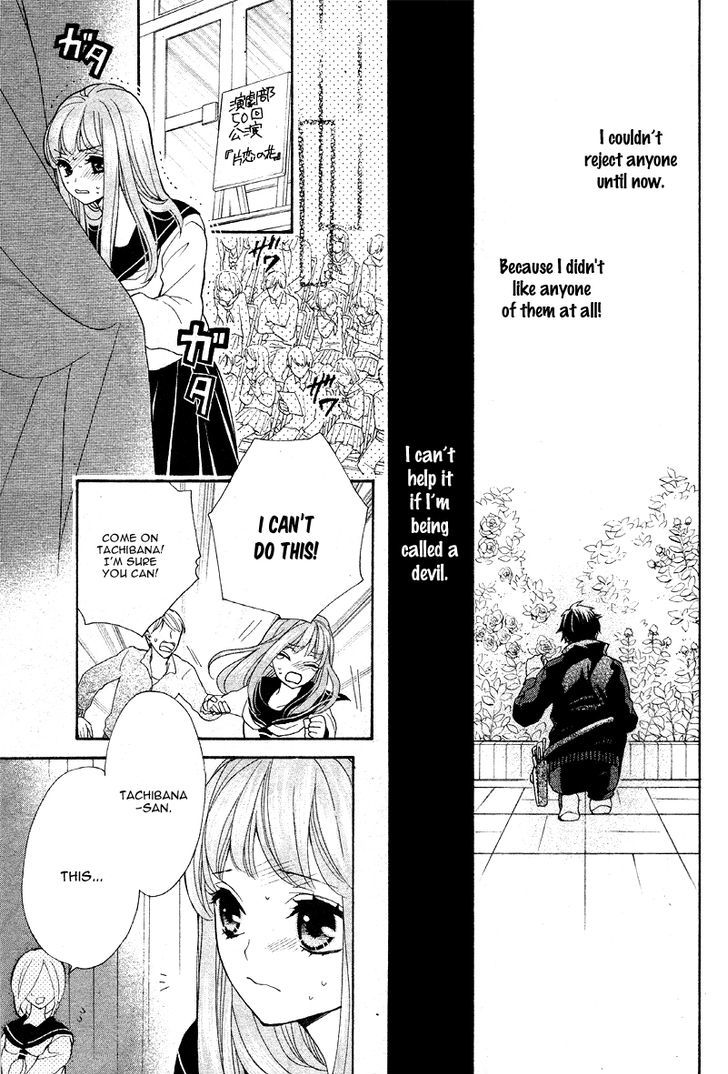 Devils First Love Chapter 1 page 30 - Chapter 1