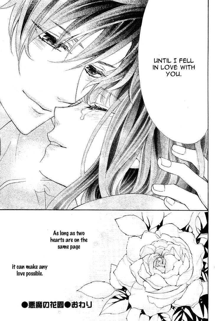Devils First Love Chapter 1 page 34 - Chapter 1