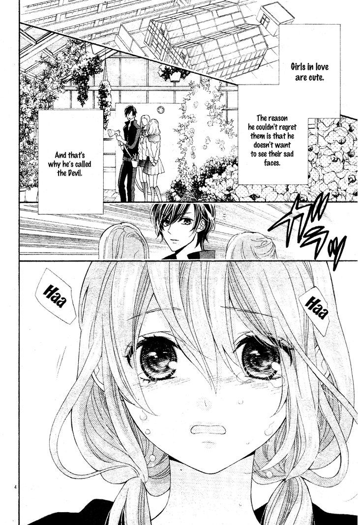 Devils First Love Chapter 1 page 8 - Chapter 1
