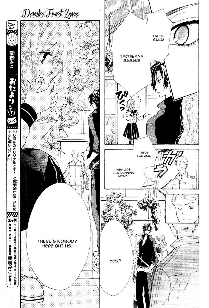Devils First Love Chapter 1 page 9 - Chapter 1