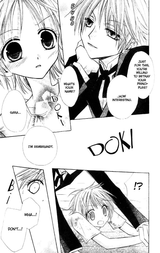 Devil's Kiss Chapter 1 page 10 - Chapter 1