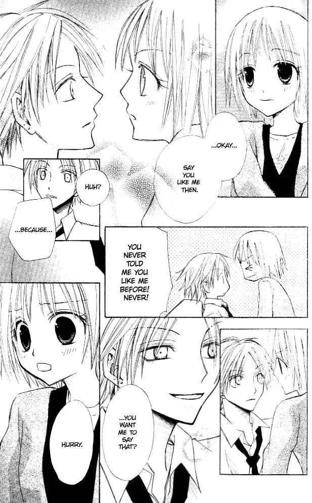 Devil's Kiss Chapter 1 page 37 - Chapter 1