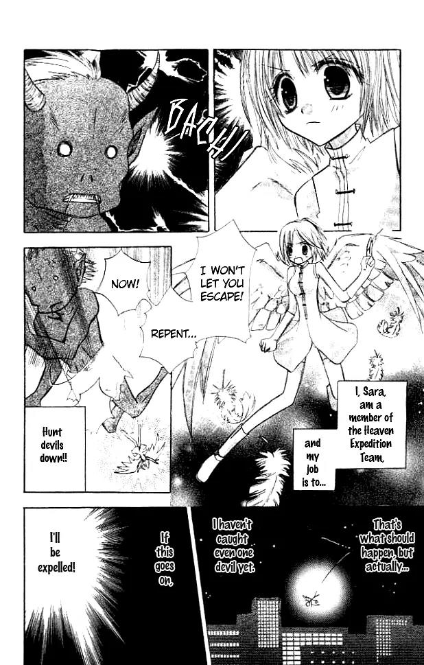 Devil's Kiss Chapter 1 page 5 - Chapter 1