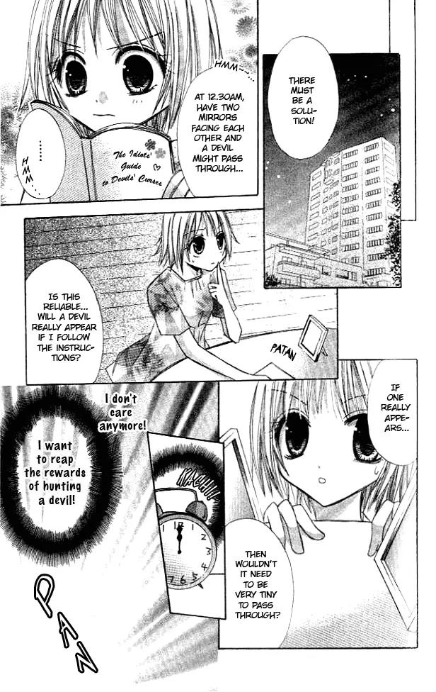 Devil's Kiss Chapter 1 page 6 - Chapter 1