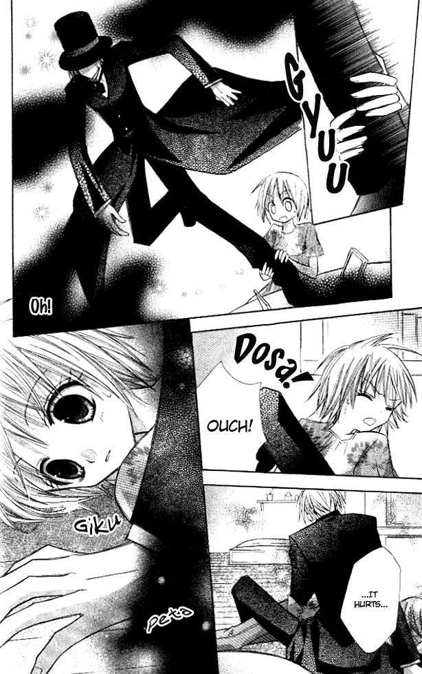 Devil's Kiss Chapter 1 page 7 - Chapter 1
