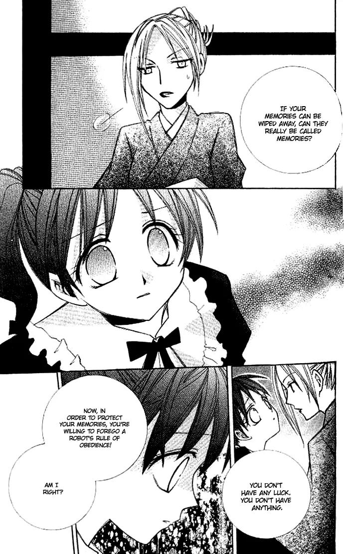Devil's Kiss Chapter 2 page 27 - Chapter 2