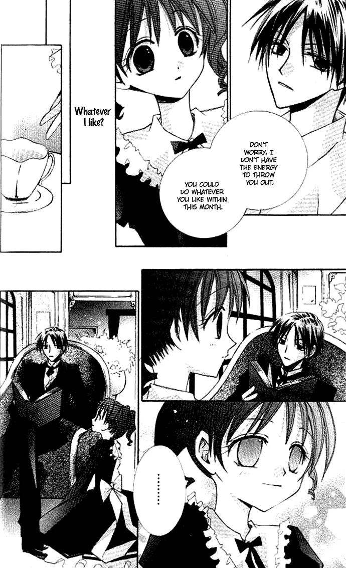 Devil's Kiss Chapter 2 page 6 - Chapter 2