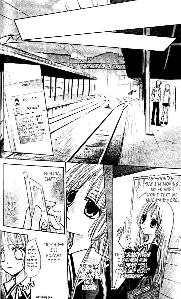 Devil's Kiss Chapter 3 page 27 - Chapter 3
