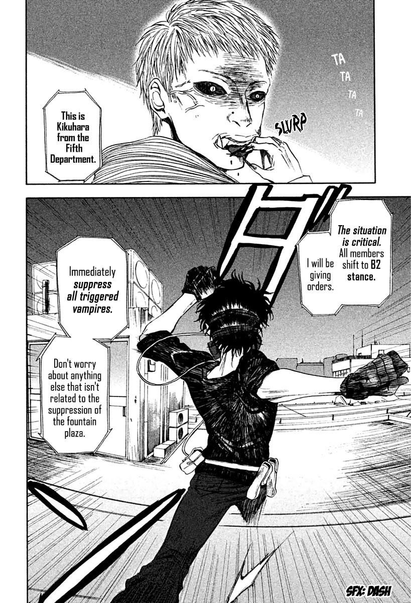 Devils Line Chapter 10 page 13 - Chapter 10 : Line 10: I Love You