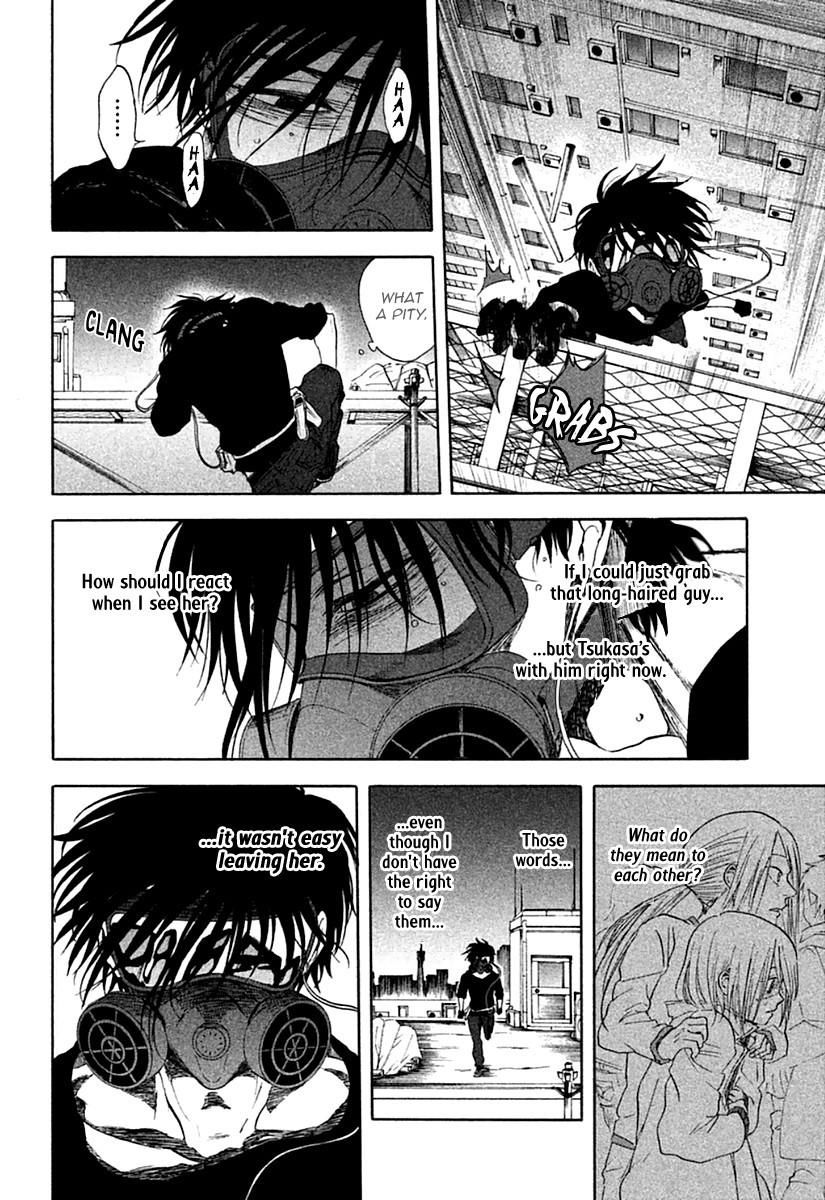 Devils Line Chapter 10 page 15 - Chapter 10 : Line 10: I Love You