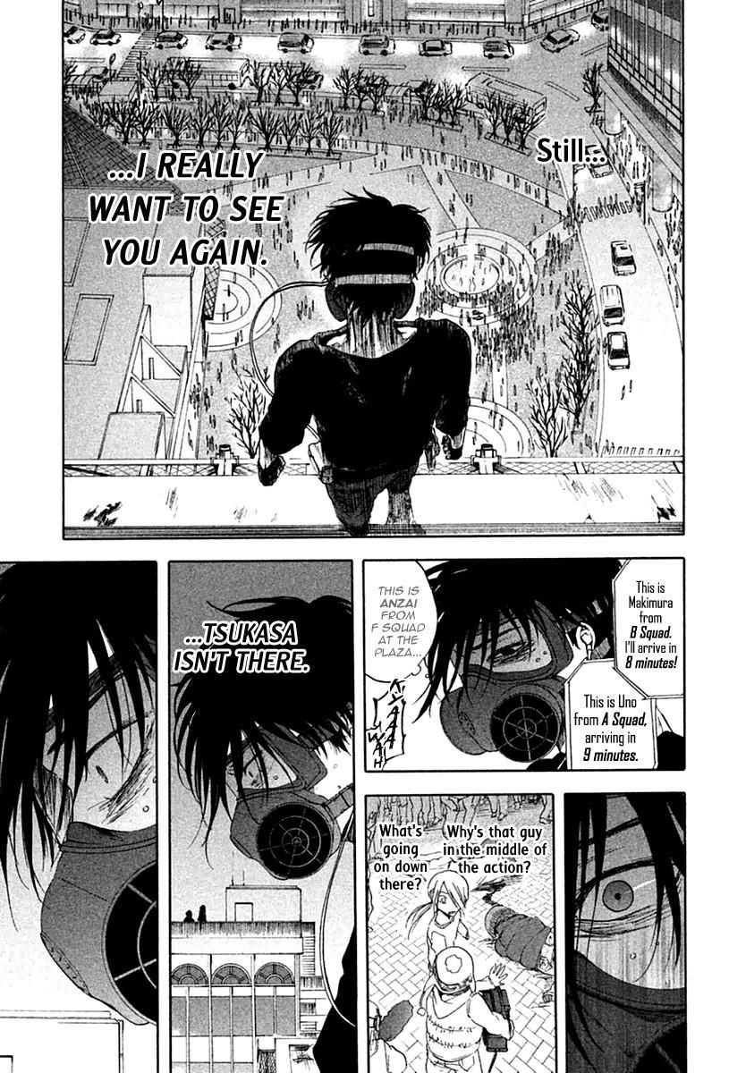 Devils Line Chapter 10 page 16 - Chapter 10 : Line 10: I Love You