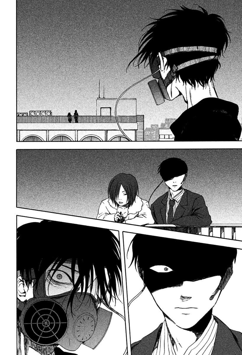 Devils Line Chapter 10 page 17 - Chapter 10 : Line 10: I Love You