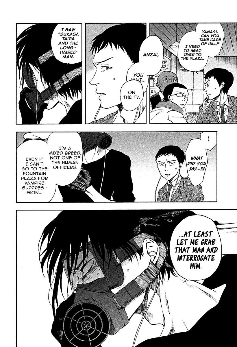 Devils Line Chapter 10 page 7 - Chapter 10 : Line 10: I Love You